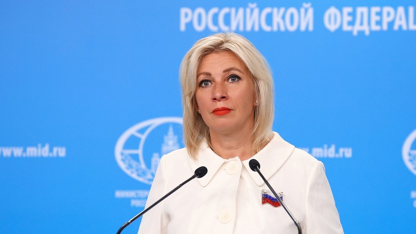 Захарова: Запад видит в выборах в России возможность раскачать ситуацию в стране
