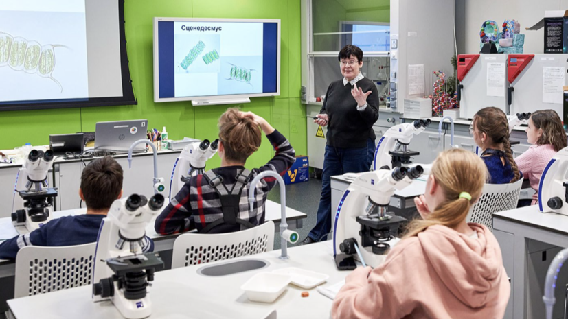 Фестиваль в честь Дня российской науки пройдёт 10—11 февраля в «Зарядье»