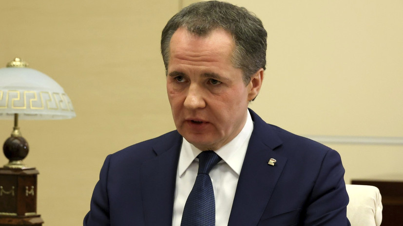 Гладков посетил Ржевку, где в результате обстрела ранения получили пять человек