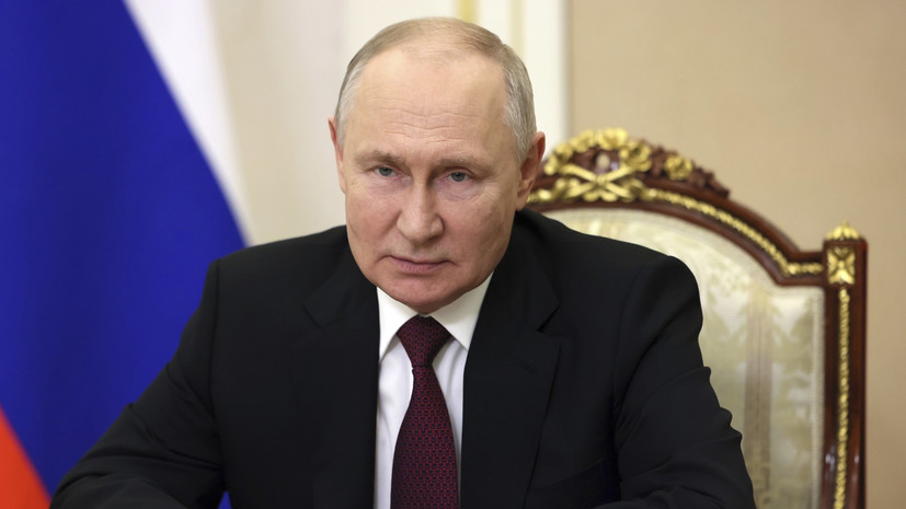 Путин: планы развития регионов и учебники должны проходить научную экспертизу