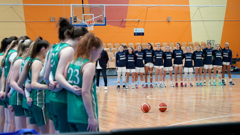 Женская сборная Ирландии по баскетболу отказалась пожать руки команде Израиля