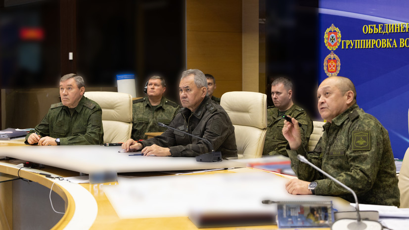 Шойгу провёл совещание в штабе объединённой группировки по обстановке в зоне СВО