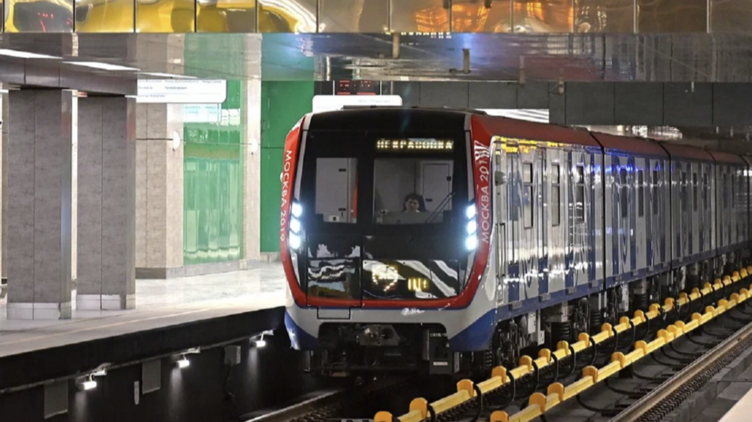 В Москве купили более 330 вагонов для БКЛ и МЦД