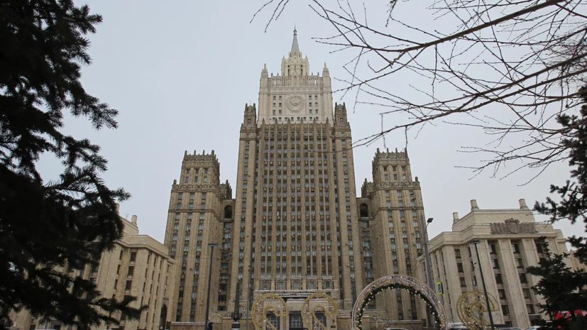 МИД: Россия будет жёстко реагировать на попытки лишить её суверенных резервов