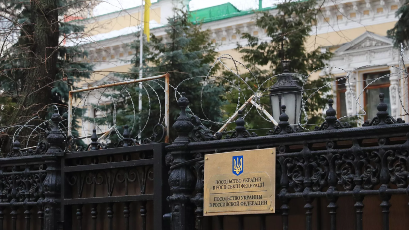 Здание посольства Украины в Москве могут передать патриотическим организациям