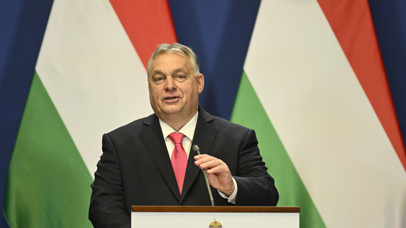 Орбан: ЕС угрожал навредить Венгрии из-за отказа финансировать ВСУ