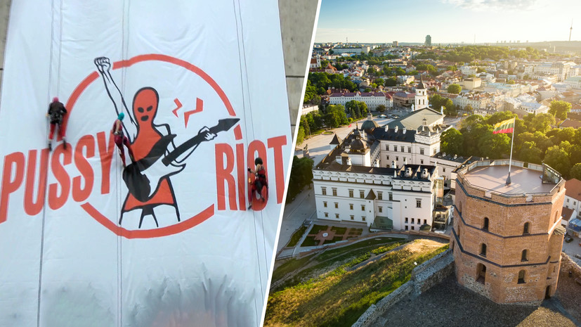 «В орбите богатых русофобов»: как адвокат Pussy Riot зарабатывает в Литве статус «хорошего русского»