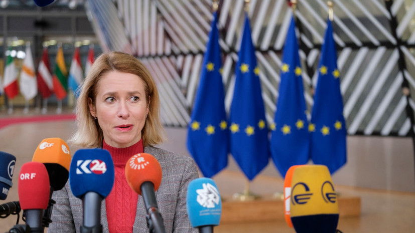 ERR: между Каллас и экс-премьером Эстонии произошёл скандал из-за выборов в ЕП
