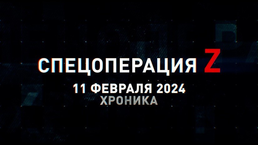 знак z. буквы синего цвета. буква а зеленая. буква z. показать z.