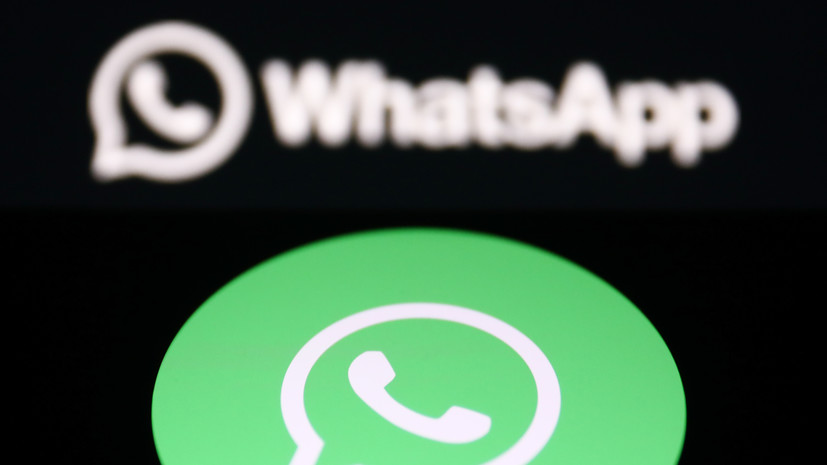 WhatsApp оштрафовали за нарушение правил деятельности в России
