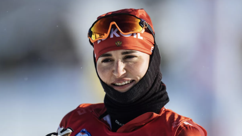 Лыжница Ступак назвала «проблемы с головой» своим огромным бонусом