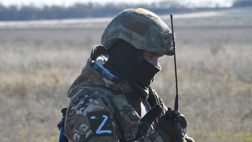 ВС России заняли более выгодные позиции на Донецком направлении за сутки