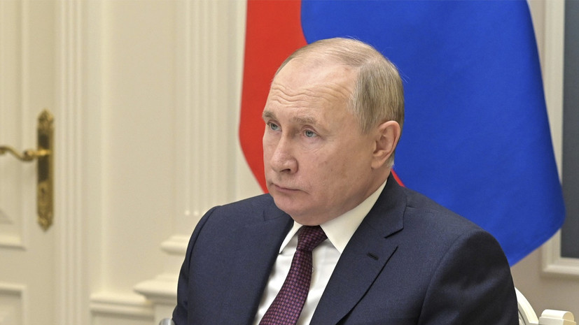 Путин заявил, что ВВП России в 2023 году вырос на 3,6%