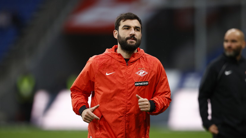 Уткин — о конфликте Джикии и Абаскаля в «Спартаке»: вряд ли эти ребята в дальнейшем будут совместимы