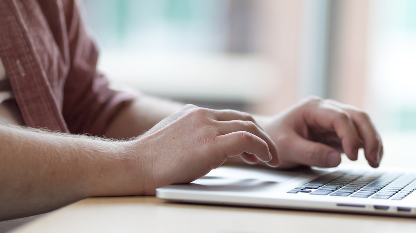 Инженер Ефимов посоветовал удалять устаревшие профили в интернете