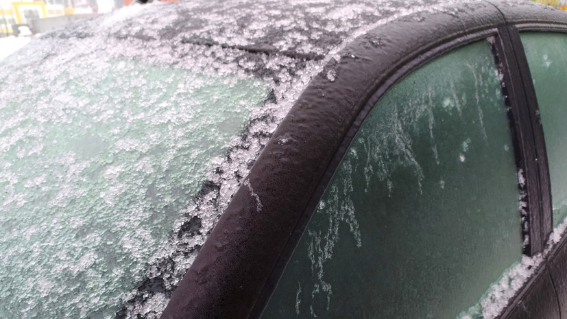Водителей в Москве предупредили о ледяном дожде в ряде районов города