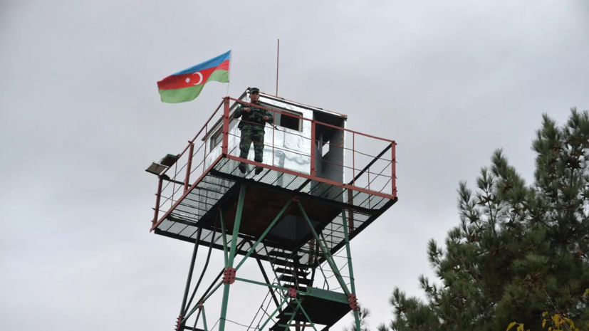 Погранслужба Азербайджана сообщила о военной операции на границе с Арменией