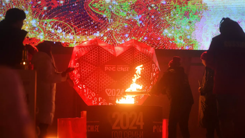 Огонь семейного очага «Сердце России» доставили ещё в ряд регионов России