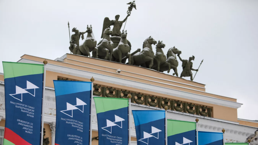 Петербургский международный культурный форум в 2024 году пройдёт в сентябре