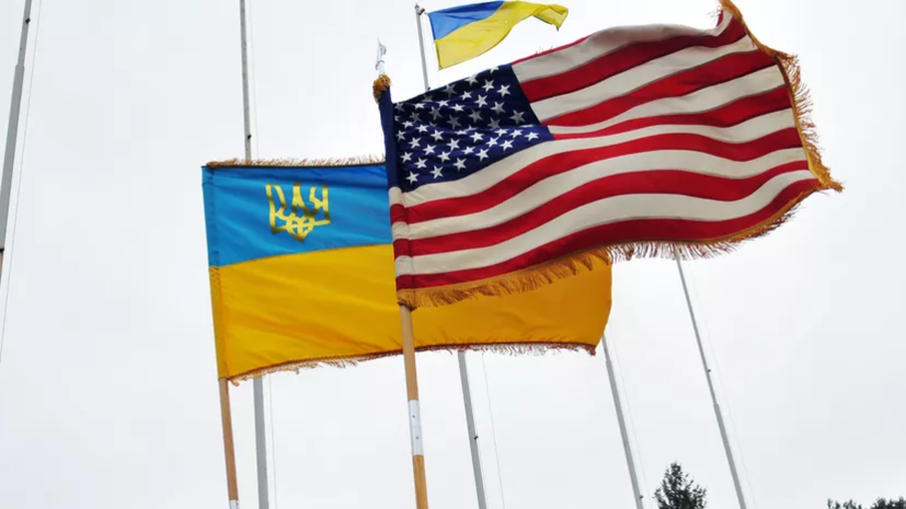 Аналитики дали прогноз по законопроекту США о помощи Украине, Израилю и Тайваню