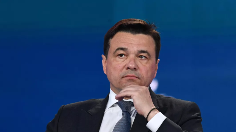 Воробьёв проверил ход реконструкции Путилковского шоссе в Красногорске