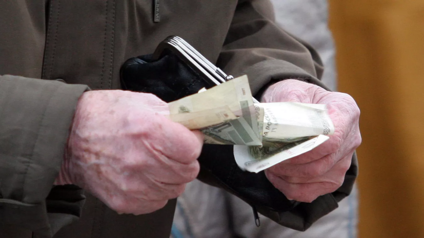 Мошенники обманули пенсионерку в Москве на 11,4 млн рублей