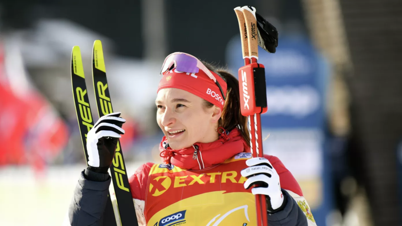 Лыжница Непряева заявила, что из-за холода бежала в жилетке в командном спринте