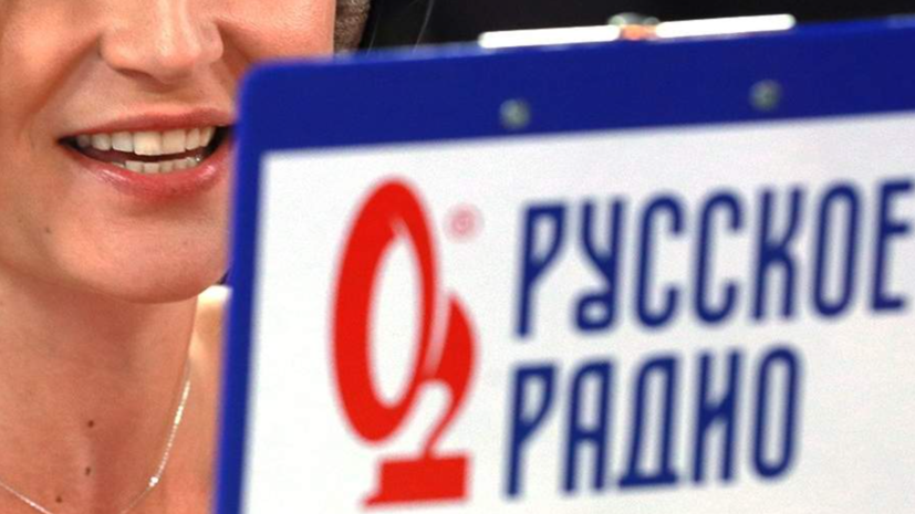 В Мелитополе прошёл концерт агитбригады «Русского Радио»