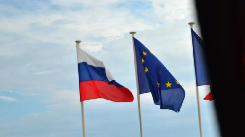 EUobserver: новый пакет санкций ЕС против России планируют утвердить 19 февраля