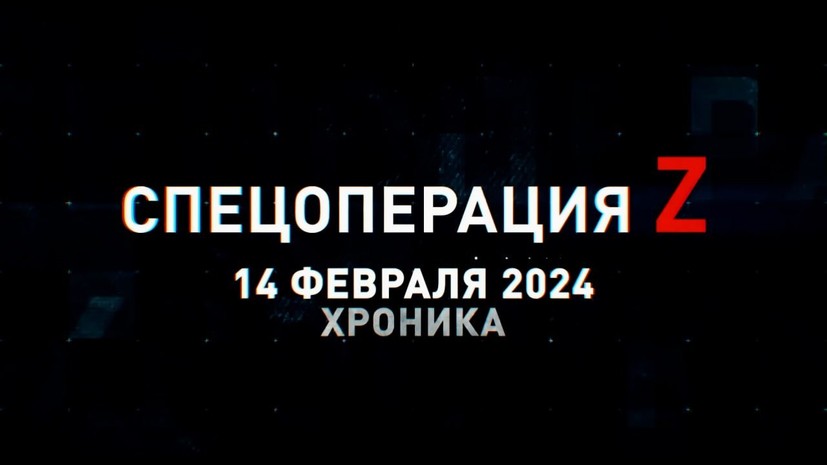 Телепрограмма на сегодня завтра все каналы москва