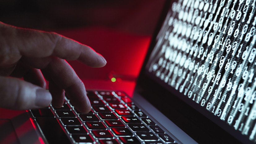 Киберэксперт Леонов назвал программы, которые хакеры чаще атаковали в январе