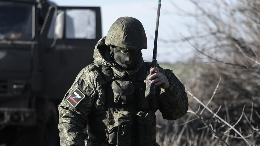 Минобороны: ВС России продолжили улучшать позиции на Донецком направлении