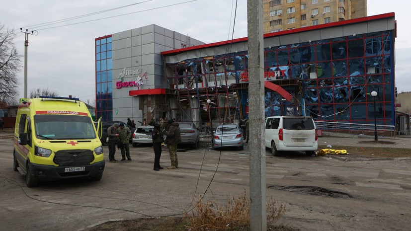 Минздрав: при обстреле ВСУ Белгорода погибли шесть человек, включая ребёнка
