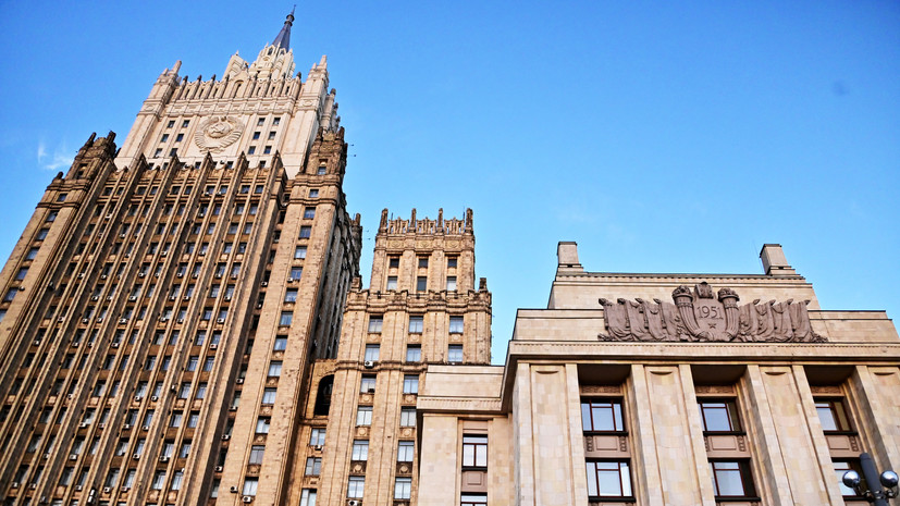 МИД России призвал международное сообщество осудить удары ВСУ по Белгороду