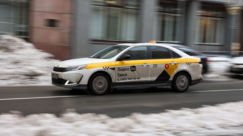 ФАС: «Яндекс Такси» занимает доминирующее положение на рынке
