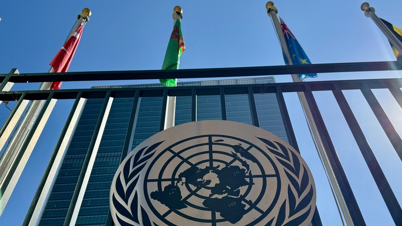 В ООН назвали недопустимыми удары ВСУ по мирному населению