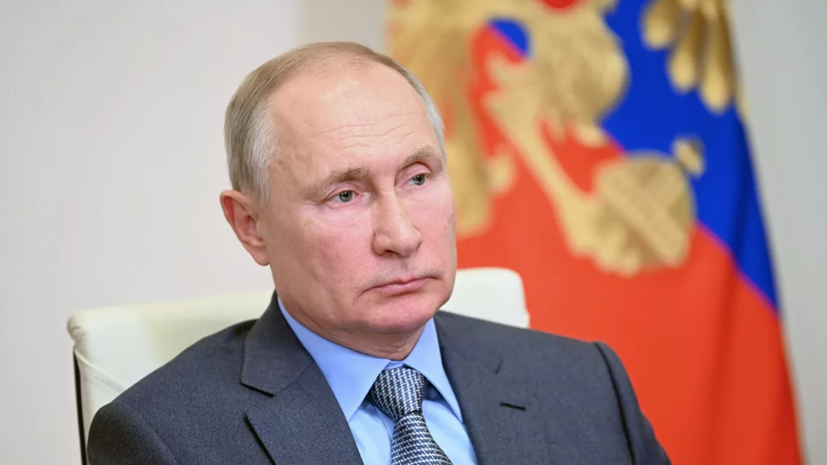 Путин: Россия намерена бороться с проявлениями крайнего национализма и нацизма