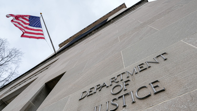 Минюст США обвинил экс-информатора ФБР в даче ложных показаний по делу Байдена