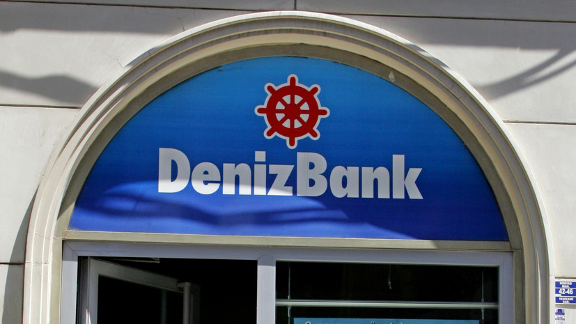 Турецкий банк Denizbank объяснил внутренними процедурами запрос ВНЖ у россиян