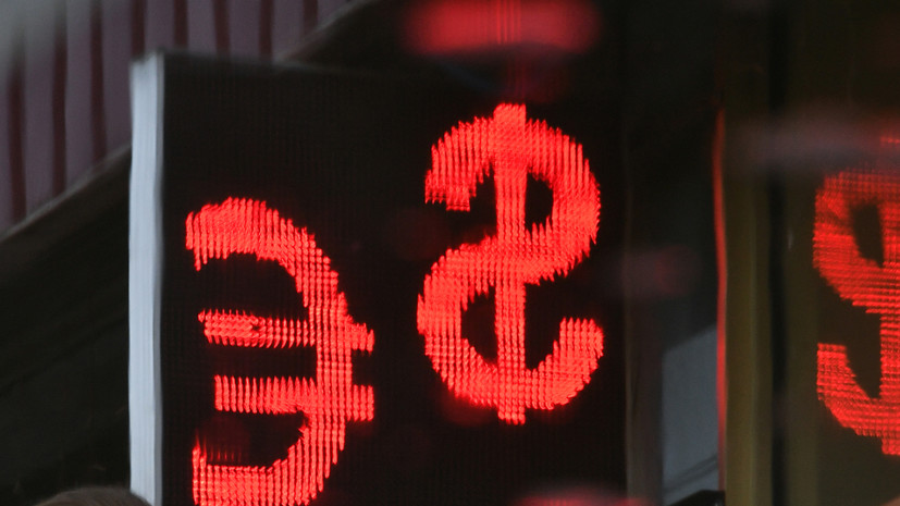 Аналитик Шнейдерман дал прогноз доллара и евро на следующую неделю