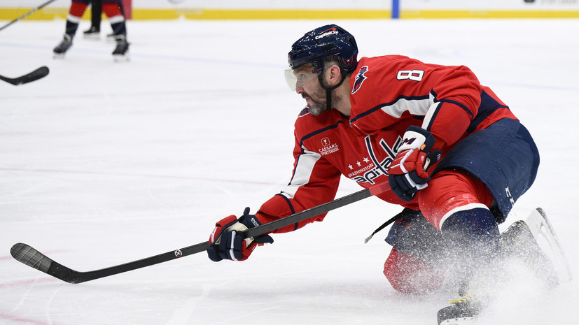 Назаров: Овечкин на бульдозере мчит к рекорду Гретцки