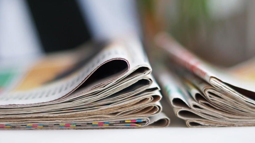 В АКОРТ заявили, что готовы обсуждать расширение ассортимента прессы в магазинах