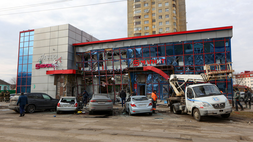 RT: глава фирмы в Белгороде пострадал, уводя сотрудников в подвал при обстреле