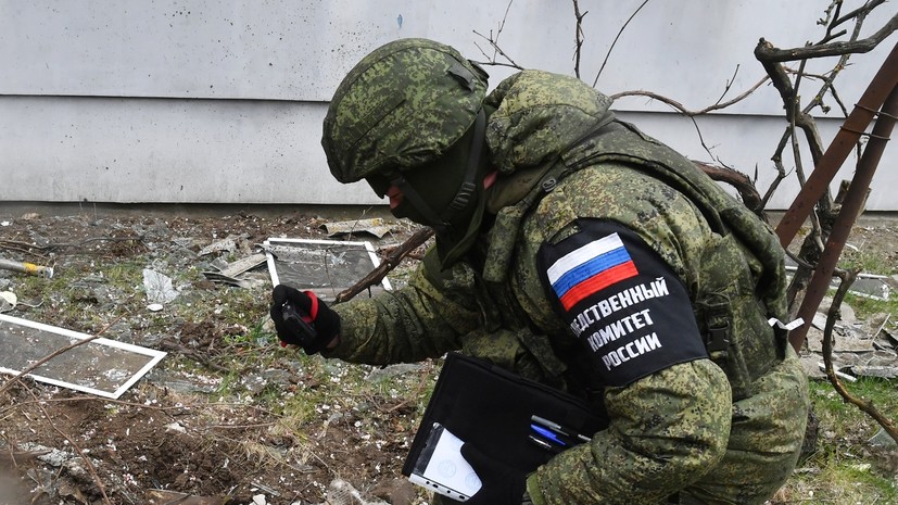 Мирная жительница пострадала при обстреле Донецка со стороны ВСУ