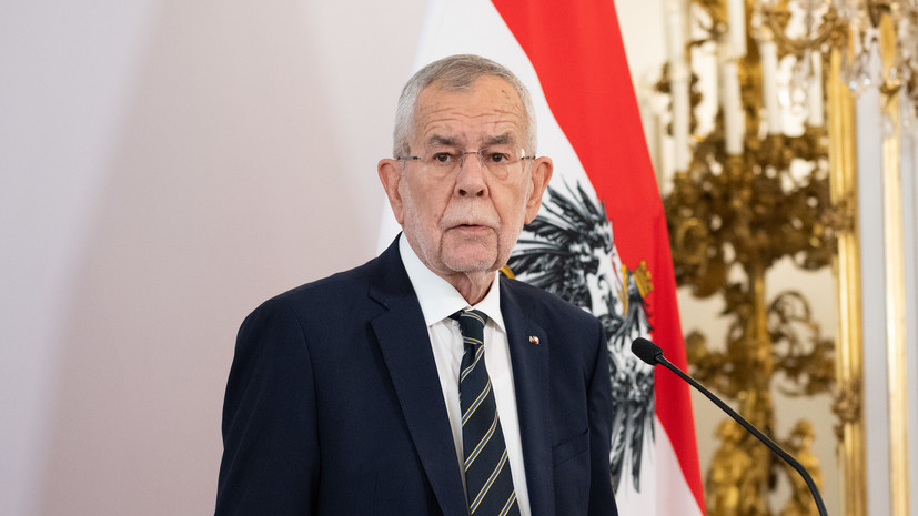 Посольство в Вене назвало заявление ван дер Беллена о России неприемлемым