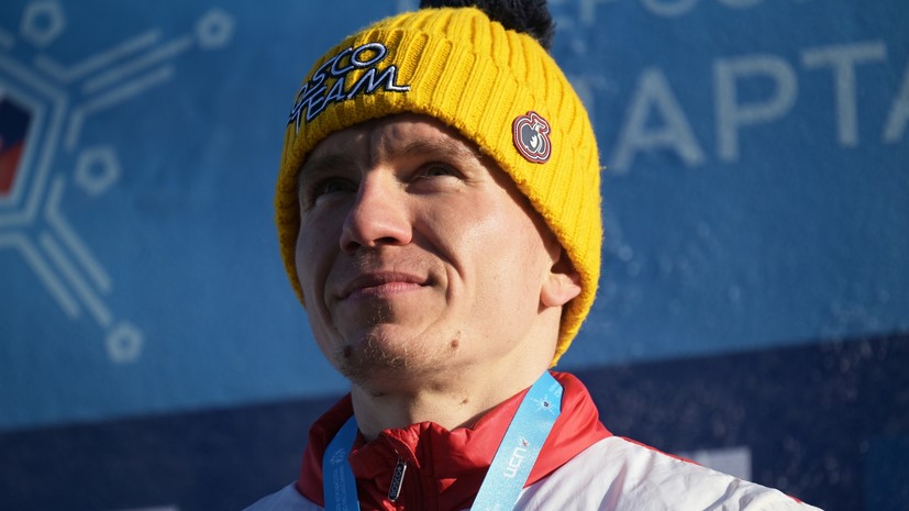 Большунов рассказал, что Спартакиада для него прошла на одном дыхании