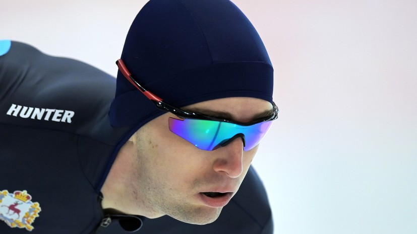 Конькобежец Трофимов победил на дистанции 10 000 м на Спартакиаде сильнейших