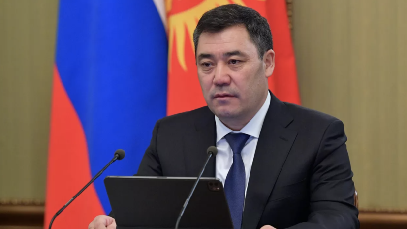 Президент Киргизии приедет в Россию с визитом 20 февраля