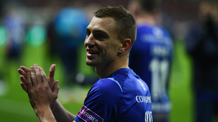 «Динамо» и «Крылья Советов» сыграли вничью в первом товарищеском матче