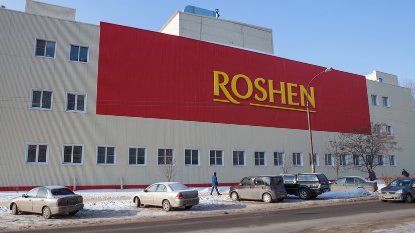 Принадлежащая Порошенко липецкая фабрика «Рошен» перешла в собственность России